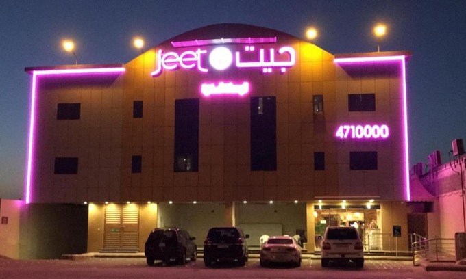Riyadh Apartment | Jeet Residential Units