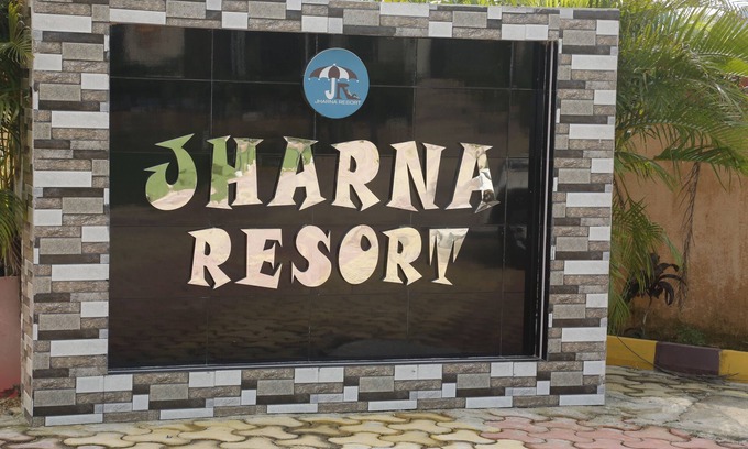 Purulia Hotel | JHARNA RESORT