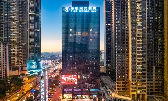 Qingxiu Hotel | Ji Feng International Hotel - Nanning East Railway Station