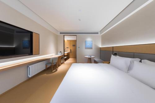 Haidian Hotel | JI Hotel Beijing Beiqing Road Zhongguancun Eco-friendly Park