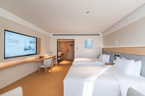 Beiqijia Bed & Breakfast | JI Hotel Beijing Changping Future Science City Dingsi Road