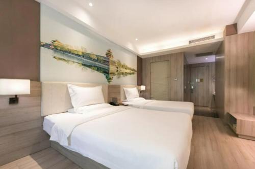 Shuangjing Hotel | Ji Hotel Beijing Guangqumen