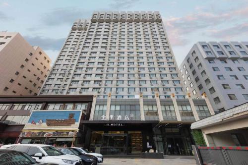 Xuanwu Hotel | JI Hotel Beijing Liuliqiao East Subway Station