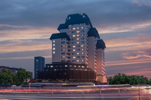 Xuanwu Hotel | JI Hotel Beijing South Railway Station North Square