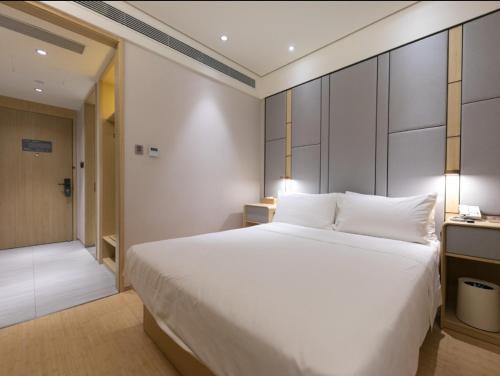 Fengtai Hotel | JI Hotel Beijing South Railway Station Dahongmen