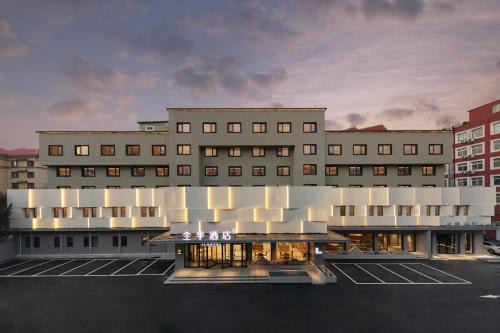 Fengtai Hotel | JI Hotel Beijing Wukesong Happy Water Cube