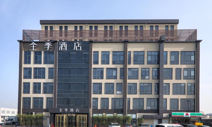 Changning Hotel | JI Hotel (Shanghai Hongqiao Airport Tianshan West Road)