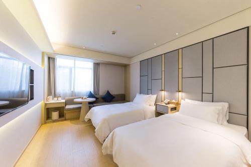 Pudong Hotel | JI Hotel Shanghai World Expo Shangnan Road
