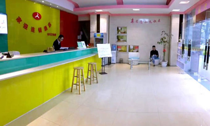 Dongguan City Center Hotel | Jiaying Chain Hotel - Dongguan Nancheng Branch