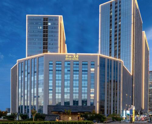 Lixia District Hotel | Jinan Ziyue Meixiu Hotel