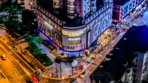 Jing'an Hotel | Jinglai Hotel Changshou Road Subway Station Branch