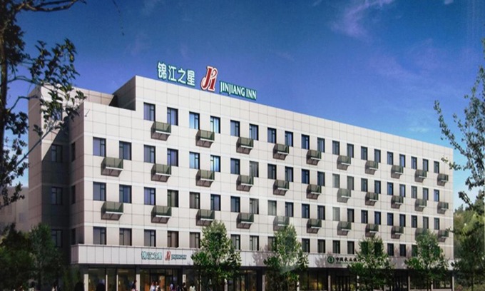 North Chaoyang Hotel | Jinjiang Inn - Beijing Anzhenli