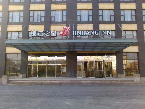 Fengtai Hotel | Jinjiang Inn Beijing East Lianshi Road