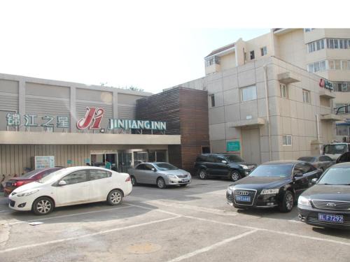Xicheng Hotel | Jinjiang Inn Beijing Zoo