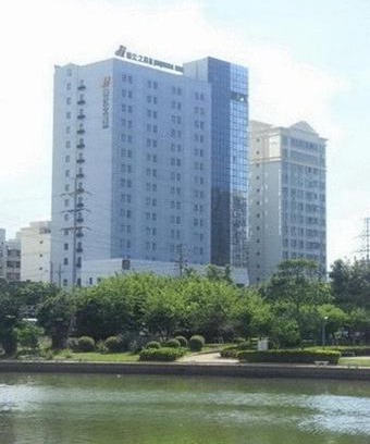 Meilan Hotel | Jinjiang Inn - Hainan Haikou Dongfeng Bridge