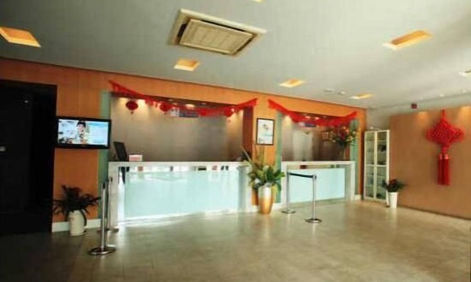 Nanjing Hotel | Jinjiang Inn Nanjing Train Station