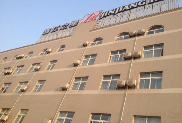 Mokuangzhencun Hotel | Jinjiang Inn Nantong Jiafang City Bus Station