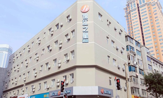 Dalian City Center Hotel | Jinjiang Inn Select Dalian Youhao Square