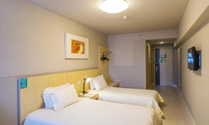 Harbin City Center Hotel | Jinjiang Inn Select Harbin Qiulin Yida Yiyuan