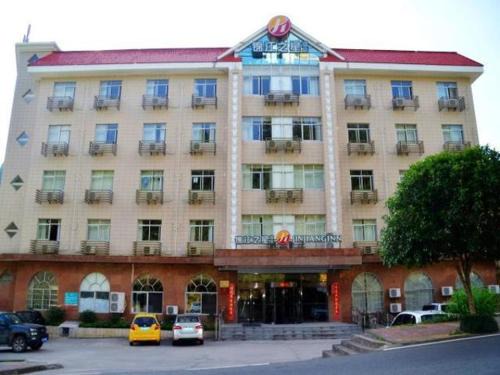 Jinggangshan Hotel | Jinjiang Inn Select Jinggangshan Scenic Spot Bus Station