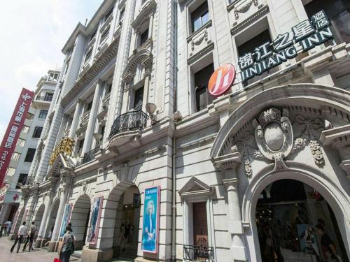 Downtown Shanghai Hotel | Jinjiang Inn Select Shanghai Nanjing Road Pedestrian Street