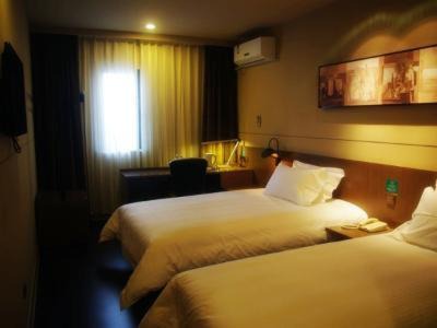 Jiading Hotel | Jinjiang Inn Select Shanghai Hongqiao Hub Jiangqiao Wanda Plaza