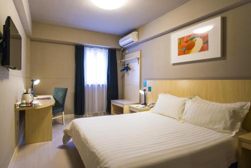 Dong Hu Lake Hotel | Jinjiang Inn Select Wuhan Guangfutun Metro Station