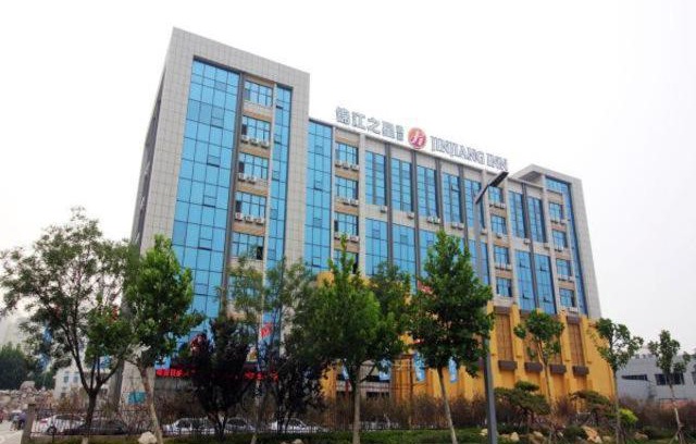 Fushan Hotel | Jinjiang Inn Select Yantai Development Zone Wuzhishan Road