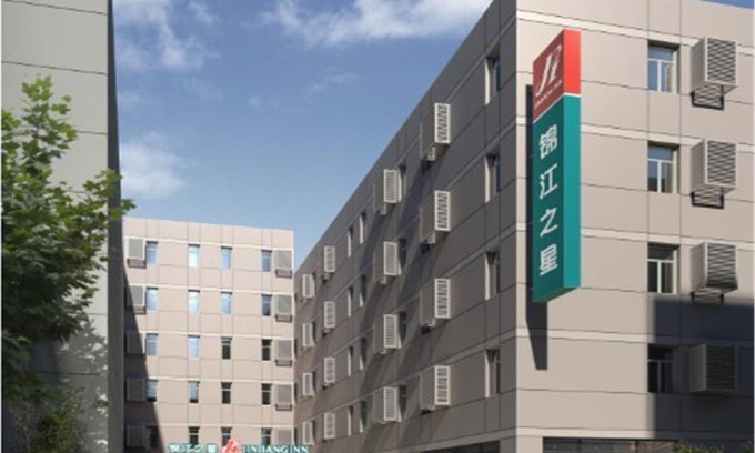 Shen He Hotel | Jinjiang Inn Shenyang Nanta