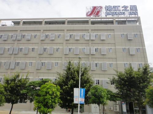 Jimei Hotel | Jinjiang Inn Xiamen North Railway Station Jiageng Sports Stadium