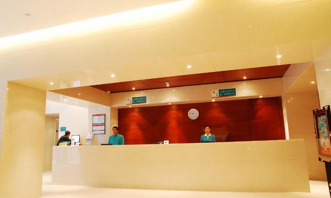Siming Hotel | Jinjiang Inn– Xiamen University, Zhongshan Road
