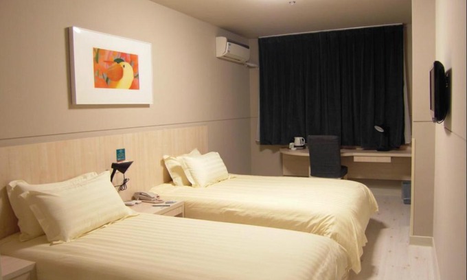 Yanji Hotel | Jinjiang Inn Yanji Railway Station Municipal Government