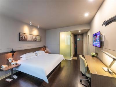 Wujiang Hotel | JinJiang InnSelect Suzhou Shengze Shunhuxilu Hotel