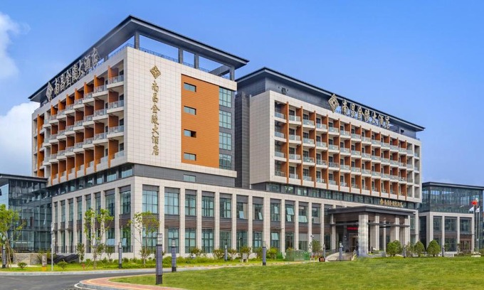 Qingshan Lake Scenic Area Hotel | Jinling Grand Hotel Nanchang