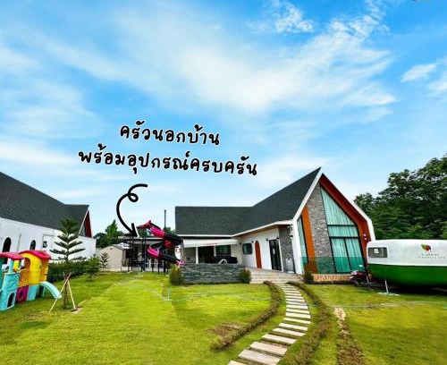 Mu Si Villa | JJT พูลวิลล่าเขาใหญ่ Poolvilla Khaoyai