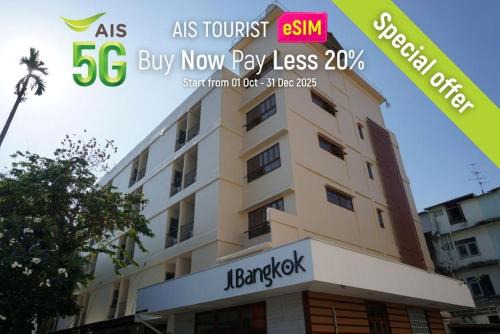 Ramkhamhaeng Hotel | JL Bangkok Hotel