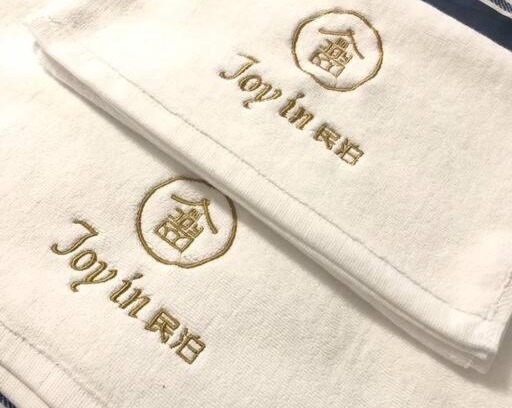 Izumisano Villa | JOY IN民宿两站关西机场一站奥莱,整租,提供机场接送服务,步行可达便利店、免税购物中心、药妆店