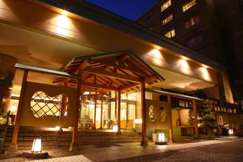 Minami Hotel | Jozankei Daiichi Hotel Suizantei
