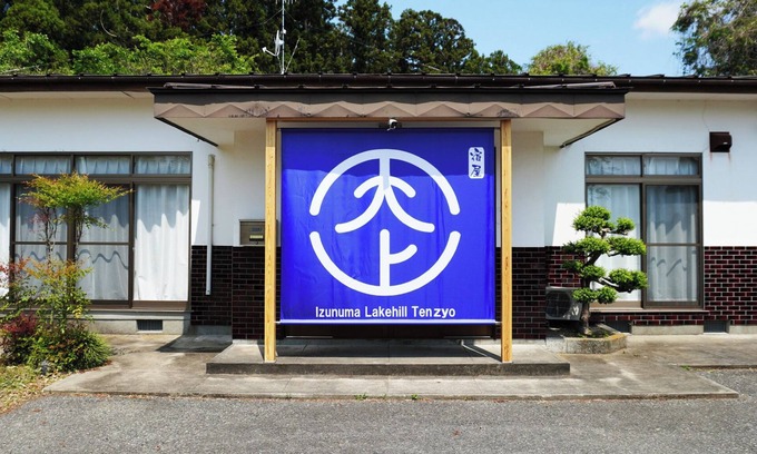 Miyagi Prefecture House | Ideal for families and groups! Private lodging for only one couple per day in a renovated old private house