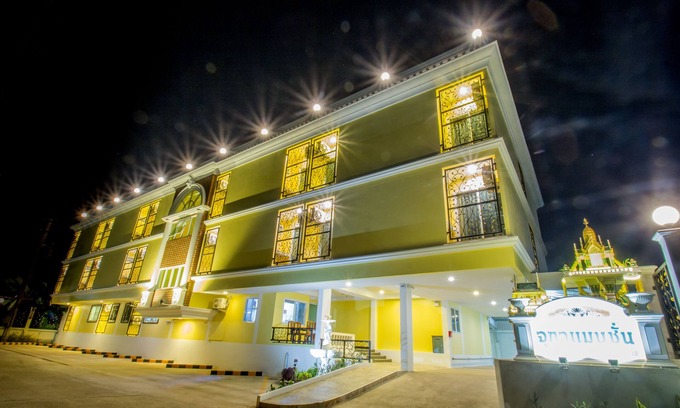 Uttaradit Hotel | Jutha Mansion