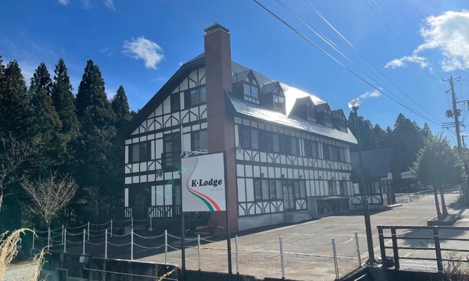 Yuzawa Cabin | K・Lodge