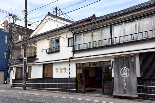 Takaoka Hotel | Kadokyu Ryokan