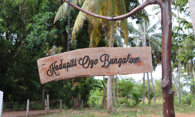 Mahawewa Villa | KadupitiOya Bungalow