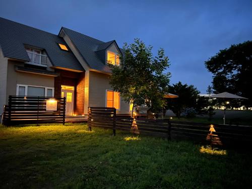 Toyako House | Kaede Lakehouse Toya