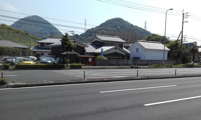 Mimaya Cho House | kaeru Guest house