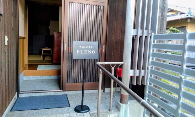 Naoshima-cho House | Kagawagun - House - Vacation STAY 01716v