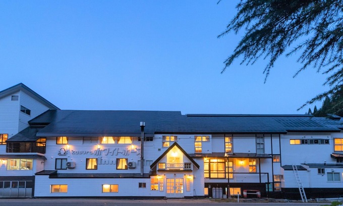 Yuzawa Hotel | Kagura White Horse Inn