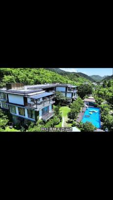 Deqing County Hotel | Kaichen Puju Hot Spring Village Resort Hotel