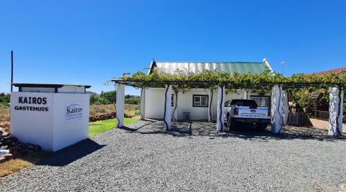 Orania House | Kairos Guesthouse Orania