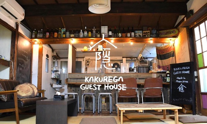 Nukazuka House | Kakurega Guest House